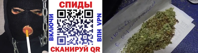 купить   mega   Бутират жидкий экстази  Сычёвка 