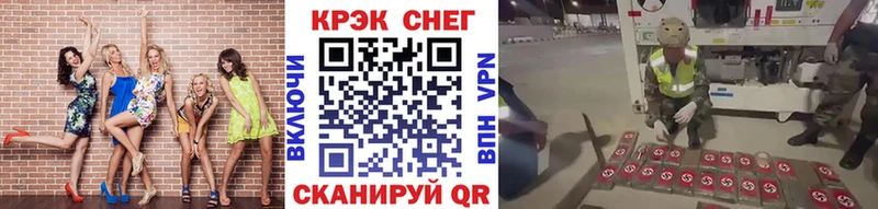 купить  цена  Сычёвка  КОКАИН 99% 