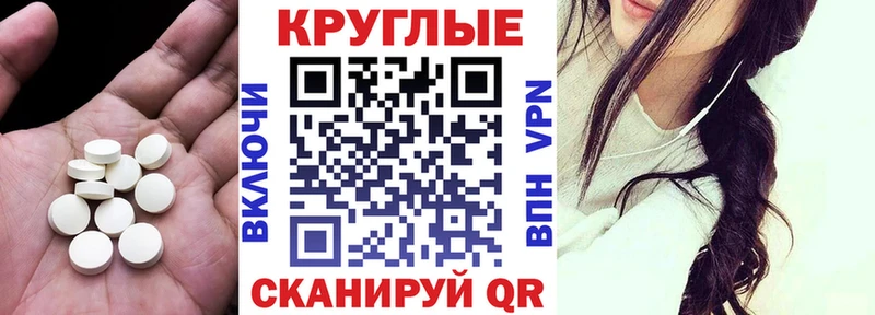 kraken зеркало  Сычёвка  ЭКСТАЗИ XTC 
