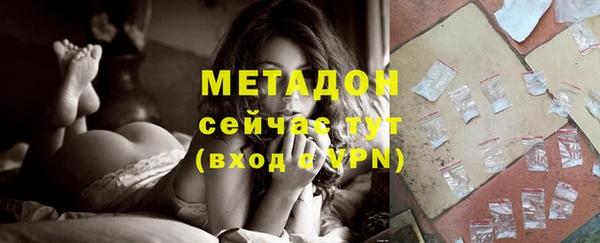 дмт Абдулино