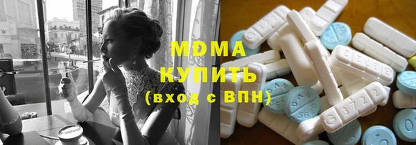 прущая мука Абинск
