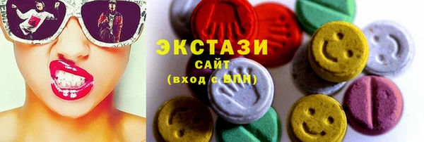 прущая мука Абинск