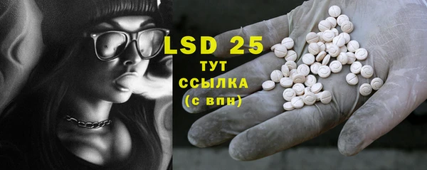 дмт Абдулино