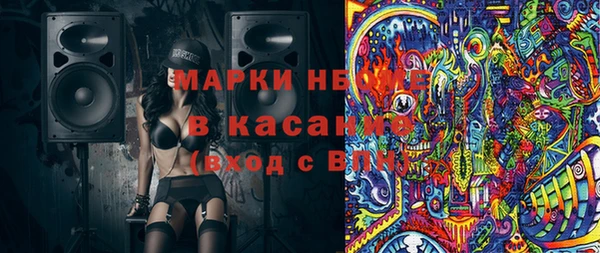 прущая мука Абинск