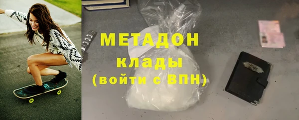 дмт Абдулино