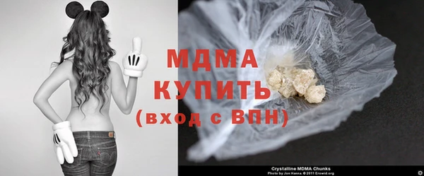 дмт Абдулино