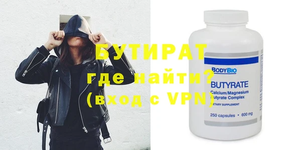 дмт Абдулино