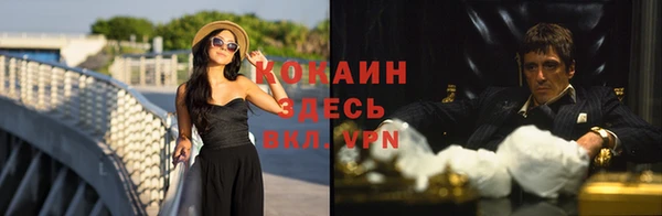 прущая мука Абинск