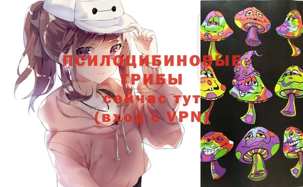 дмт Абдулино