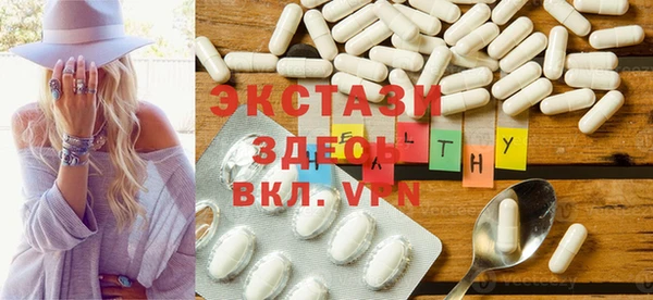 твердый Новокубанск