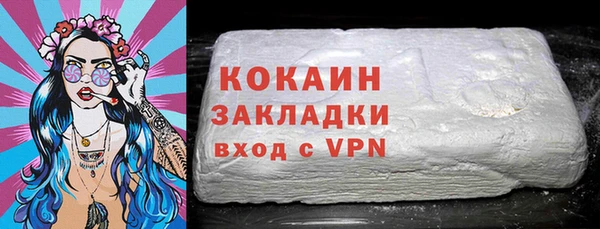 дмт Абдулино