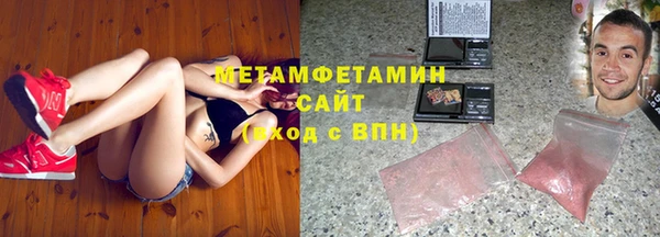 дмт Абдулино
