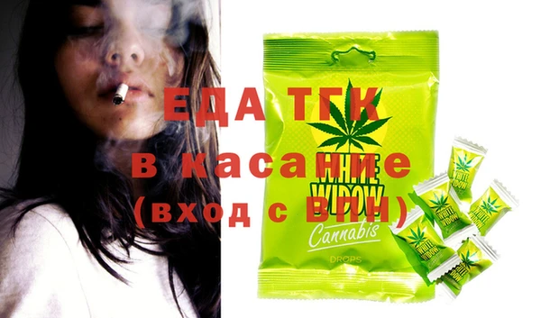прущая мука Абинск