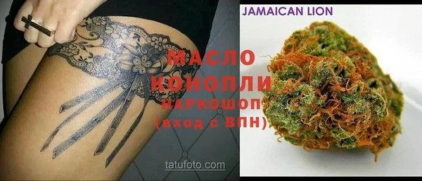 дмт Абдулино