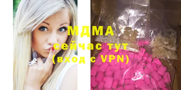 дмт Абдулино