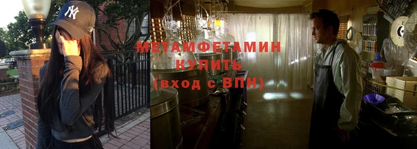 дмт Абдулино