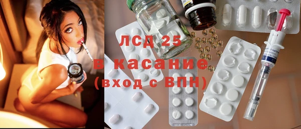 дмт Абдулино