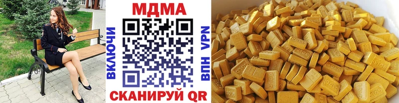 MDMA VHQ  блэк спрут ONION  Сычёвка 