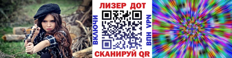 Марки N-bome 1,5мг  kraken как зайти  Сычёвка 